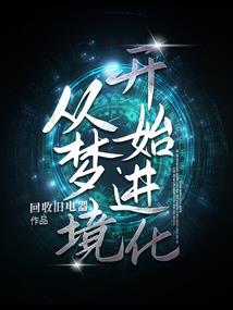 天晶剑还是天晶刀