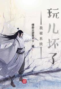 绿色文字传奇破解版