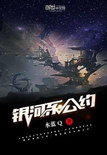 天刀127级