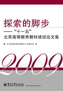 江西南昌旅游攻略修仙