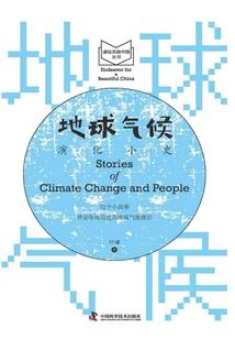 绝地新号