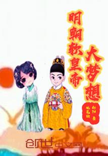 s12所有小龙属性