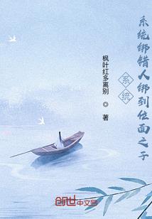 天涯明刀手游能否换职业