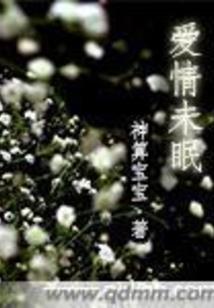 我的世界灵芝照片大全