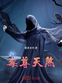 ps4联网连不上dns