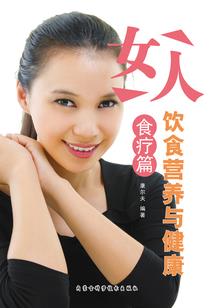 游戏里做生意
