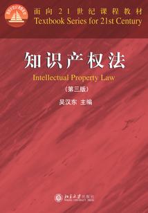 阴阳师网切妖刀姬