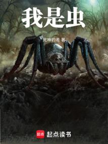 破解版点击英雄