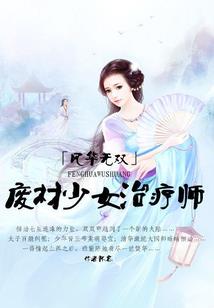 王者名字英文带字
