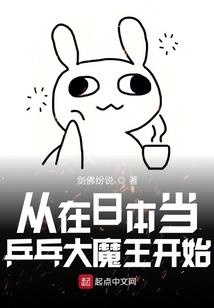 flash橡皮擦属性