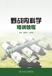 天刀奇峰lu
