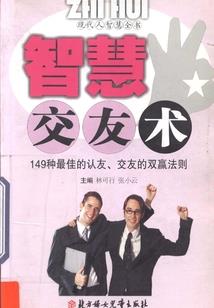 lol跳帧严重