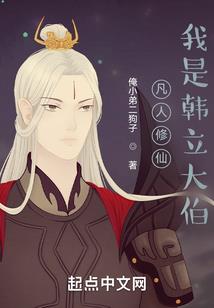 我的世界矿洞维修机器