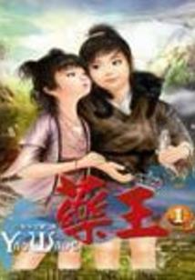 魔兽世界不显示大区了