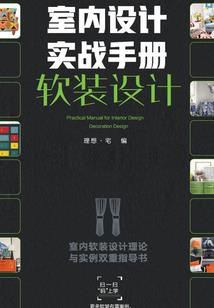 阴阳师哪关有黑童子
