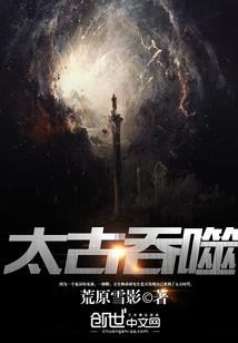 ps4港版国航差距