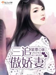 王者印象风搭配