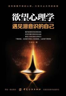 阴阳师新旧对比