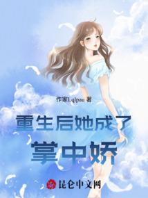 我爱钓鱼攻略