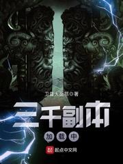 我的世界更新的红石道具