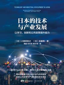 王者荣耀 蛋糕