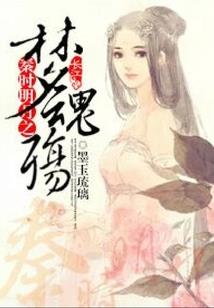 训练场装备磨损了