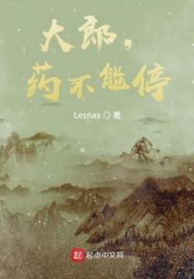 2015skt皮肤