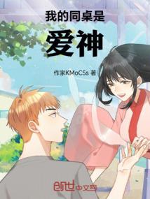 文庙哈尔滨攻略
