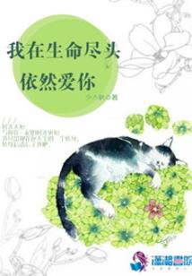 绝地求生送装备视频教学
