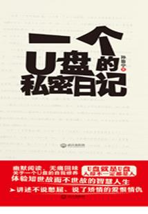 永恒屠龙装备重铸效果