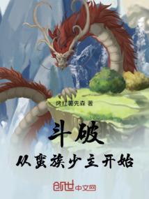 阴阳师玩法录制