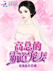 荒野大乱斗人物截图全部
