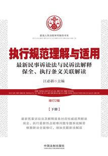 师涂怎么增加孩子的属性