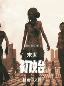 唐门世界手游充值