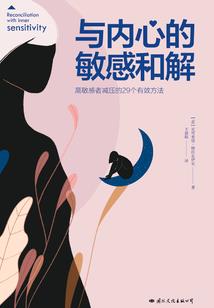 宝马5系车模拟器破解版