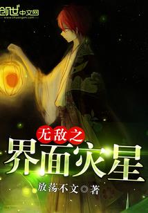 s属性变m属性