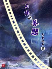 十万攻略