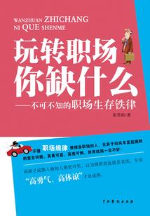 大理攻略国庆