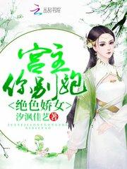上古卷轴5薇莉雅mod