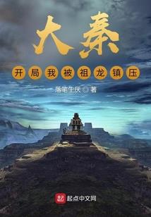 昆明ps4游玩