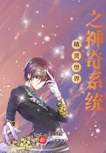 天刀沧海烟霞多少天赏