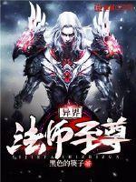 前端制作mod