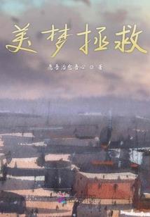 ps4 依次 下载
