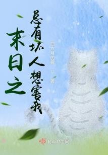 天刀定制显卡图片