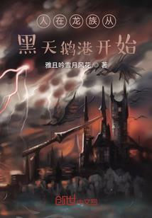 赛尔达装备升级