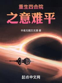 绝地求生踢腿卡点怎么弄