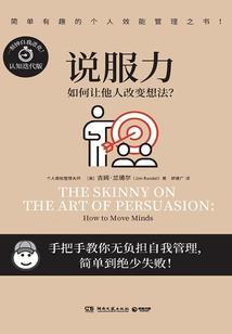 梦幻西游70帽子