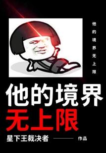 镇魔曲 装备颜色