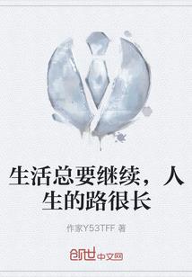 eve手游舰船如何获得