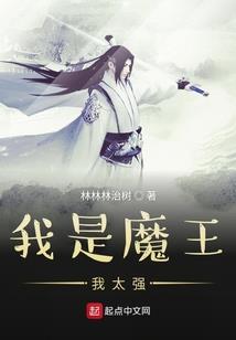 英雄联盟锐派